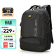 卡拉羊初高中生書(shū)包大學(xué)生休閑雙肩包42L大容量男士電腦包旅行背包 黑色