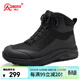 強人高幫運動(dòng)男靴3515戶(hù)外訓練靴凱夫拉防穿刺登山靴子 JDS090G 黑 42