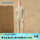 舒雅（Schiesser）7A抗菌女士圓領(lǐng)保暖內衣氨基酸保暖套裝 綠色 2XL