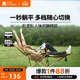 牧高笛（MOBIGARDEN）樂(lè )享躺椅 戶(hù)外露營(yíng)午休陪護折疊床帶頭枕折疊椅三擋坐躺可調節