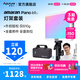 愛(ài)圖仕（Aputure） amaran 艾蒙拉Pano 60c 全彩外拍平板補光燈 60W攝影直播視頻便攜常亮燈 輕巧柔光影棚兒童拍照燈 艾蒙拉Pano60c燈架套裝-白色（含插頭） amaran P