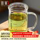 雅集耐熱透明大容量男女辦公家用玻璃杯豪飲杯牛奶杯1000ml帶刻度款杯