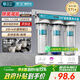 芯衛士 前置過(guò)濾器10寸三級家用凈水器自來(lái)水前置過(guò)濾器全屋大流量濾瓶魚(yú)缸過(guò)濾器排污廚房廚下式凈水機 全屋前置過(guò)濾器【4分口】-店長(cháng)推薦