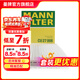 曼牌濾清器（MANNFILTER）CU27008空調濾清器濾芯適用于大切諾基3.0/3.6/5.7/6.4L