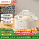 LOTOR徠多大白電燉鍋多功能鍋電煮鍋煲湯鍋家用大容量隔水燉盅嬰兒輔食鍋電蒸鍋煮粥鍋D31基礎款