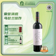蒲尚馬瑟蘭干紅葡萄酒寧夏賀蘭山東麓產(chǎn)區 國產(chǎn)精品750ml 
