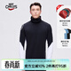 HOTCHILLYS紅辣椒8K磨毛滑雪高領(lǐng)功能保暖內衣褲男士戶(hù)外運動(dòng)速干抗菌打底層 上衣（黑白色） L