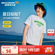 Skechers斯凱奇男女童純棉短袖T恤衫兒童夏季寬松透氣運動(dòng)上衣L225K055