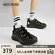 斯凱奇（Skechers）涼鞋男士厚底增高休閑運動(dòng)男鞋包頭溯溪鞋沙灘鞋237581