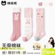 棉奇熊嬰兒長(cháng)筒襪秋冬純棉過(guò)膝襪寶寶春秋無(wú)骨高筒襪新生初兒棉襪3雙裝 軟萌小兔【A類(lèi)純棉 高彈抗起球】 3雙 0-6月 -建議腳長(cháng)7-9cm