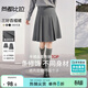 尚都比拉職場(chǎng)通勤a字半身裙女春秋女裝格雷系百褶裙小個(gè)子百搭顯瘦短裙子