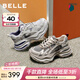 百麗（Belle）星河軌跡潮酷老爹鞋女商場(chǎng)款厚底增高休閑鞋E4P1DCM5預售 灰色 37