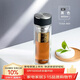 膳魔師（THERMOS）雙層玻璃杯400ml高硼硅水杯子茶水分離茶杯帶茶漏TCGA-400-D-BK