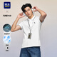 海瀾之家（HLA）短袖polo衫男26新閃耀太空系列涼感短袖男夏季 漂白9Y L 175/92A 推薦137~150斤