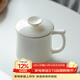 兮元記羊脂玉瓷馬克杯陶瓷喝水杯帶蓋簡(jiǎn)約辦公杯純色泡茶杯咖啡杯涼水杯 描金羊脂玉瓷言宋水杯