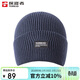 探路者（TOREAD）針織帽秋冬男女通用防風(fēng)保暖百搭柔軟舒適套頭帽TELLCM90351藏藍