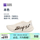 必邁（bmai）驚碳3.0TURBO跑鞋專(zhuān)業(yè)馬拉松運動(dòng)競速碳板男女訓練競賽跑步鞋 本色 40.5