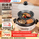 象?。╖O JIRUSHI）多功能電火鍋煎烤鴛鴦鍋兩用 家用多功能鍋多用途鍋 電熱鍋/電煎鍋/電烤鍋/料理鍋 大容量4.5L