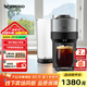 Nespresso【節日禮物】奈斯派索Vertuo POP Plus 膠囊咖啡機GCV6 智能杯量萃取家用  一鍵式全自動(dòng)意式進(jìn)口 銀色【贈12顆試用膠囊】