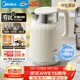 美的（Midea）電熱水壺鈦材質(zhì)藝術(shù)家恒溫燒水壺自動(dòng)斷電保溫一體2L大容量不銹鋼無(wú)縫一體內膽MK-SH58-QT