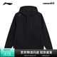 李寧戶(hù)外CF溯丨萬(wàn)龍甲三合一沖鋒衣男女款春夏季登山外套AEMV057