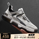 皓頓（HAUT TON）新品男鞋休閑鞋百搭板鞋時(shí)尚運動(dòng)鞋子老爹鞋 白色 41 適合運動(dòng)鞋42碼