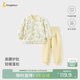 童泰（TONGTAI）寶寶套裝秋冬季純棉夾棉嬰兒衣服兒童內衣睡衣家居服黃色80cm