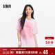 森馬（Semir）森柔|短袖T恤女夏季圖案寬松落肩個(gè)性小眾chic溫柔系101325100021