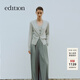 edition【精英衣櫥系列】大闊腿休閑長(cháng)褲氣質(zhì)垂感裙褲EBD2PAT035 淺灰色 S