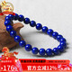 石玥珠寶精品級7-8mm天然青金石手串轉運珠手鏈男女士款 水晶瑪瑙