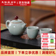 天福茗茶茗茶彼物儷人組汝窯茶壺茶杯功夫茶具套裝一壺兩杯開(kāi)片可養汝瓷 汝窯玉珠儷人組 3件