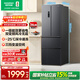 容聲331L法式多門(mén)冰箱小戶(hù)型超薄一級能效風(fēng)冷無(wú)霜雙變頻節能凈味家用以舊換新BCD-331WD11MP國家補貼