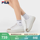 斐樂(lè )（FILA） 楊冪同款官方BELLIS女子板鞋厚底復古小白鞋增高休閑鞋運動(dòng)鞋子 標準白/米卡其棕-CP 37.5