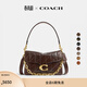 蔻馳（COACH）新款女士Chain Tabby菱格紋絎縫26號鏈條斜挎包真皮女包 B4/楓葉色