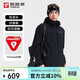 探路者（TOREAD）棉服男秋冬戶(hù)外Primaloft金標棉防風(fēng)加厚保暖防寒外套TAGGCN91858