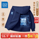 真維斯（Jeanswest）童裝男童外套春秋款2024新款秋季兒童連帽開(kāi)衫女童秋裝長(cháng)袖外套 【舒適棉感】藏青(趕海藍恐龍) 110
