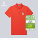哈吉斯（HAZZYS）男裝【倫敦時(shí)裝周同款】夏款內搭短袖T恤男POLO衫ASTZE0BBE18 橙色OR M （170/92A 46）