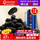 同仁堂品牌北京同仁堂黑桑葚干桑椹干果500g養生搭枸杞泡水非即食中藥材