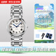 浪琴（LONGINES）女手表 心月系列經(jīng)典自動(dòng)機械小表盤(pán)女士時(shí)尚鑲鉆鋼帶瑞士腕表 L8.113.4.71.6 白盤(pán)羅馬30mm.