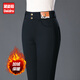 黛姿茹秋冬季加絨加厚打底褲子女外穿2025高腰顯瘦鉛筆褲保暖休閑小腳褲 【松緊腰】2507黑色【加絨】 4XL (32) 【131-140斤】
