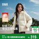 森馬（Semir）羽絨服女冬90絨子短款三防花苞帽25高蓬防風(fēng)連帽外套109725113028