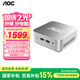 AOC國家補貼迷你主機 MOSS小苔蘚M3Plus 商用辦公家用臺式電腦（AMD R5 3500U 8G 256G壁掛 WIFI)