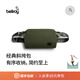Bellroy【折扣】Classic Sling 7L 戶(hù)外運動(dòng)斜挎包腰包胸包 橄欖綠 7L