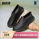 百思圖2026春商場(chǎng)新款一腳蹬厚底圓頭男商務(wù)休閑皮鞋29Q17AM6 黑色 43