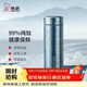 希諾（heenoor）保溫杯鈦杯高檔商務(wù)車(chē)載水杯男過(guò)濾泡茶杯子X(jué)N-T312冰川藍 450mL