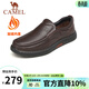 駱駝（CAMEL）皮鞋男商務(wù)休閑鞋春夏季真皮高端加絨一腳蹬牛皮爸爸鞋子男士 G14A545711R 棕色加絨 42