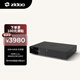 芝杜（ZIDOO）Z3000PRO 8K UHD超高清媒體硬盤(pán)播放器杜比視界家庭影院播放機
