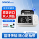 歐姆龍（OMRON）血壓計血壓儀家用原裝進(jìn)口高血壓雙人使用測量?jì)x高精準醫用送長(cháng)輩 【醫用精準】進(jìn)口雙人大屏血壓計J753