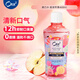 皓樂(lè )齒（Ora2）漱口水甜潤蘋(píng)果味460ml 清新口氣 0酒精不刺激 亮白去牙漬