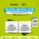科顏氏（Kiehl's）高保濕面霜50ml換季修復生日禮物 買(mǎi)1送1